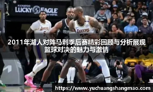 威尼斯569vip平台