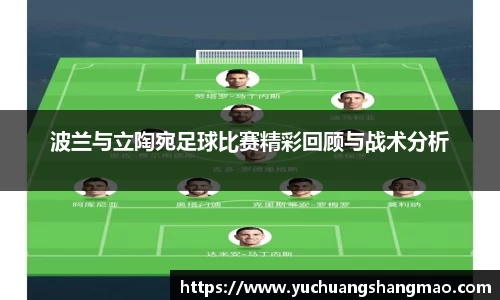 威尼斯569vip平台